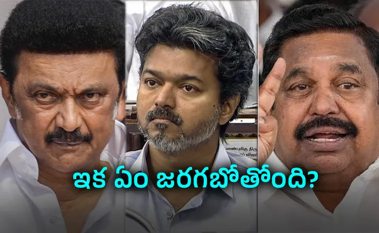 Vijay Big Move Faces a Setback: Rivals Skip What’s Next
