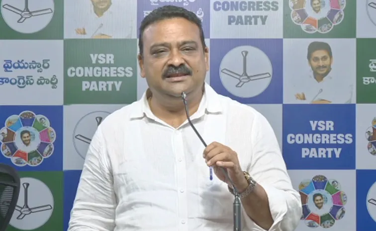 YSRCPs Kaile Anil Kumar Hits Out at TDPs Conspiracy