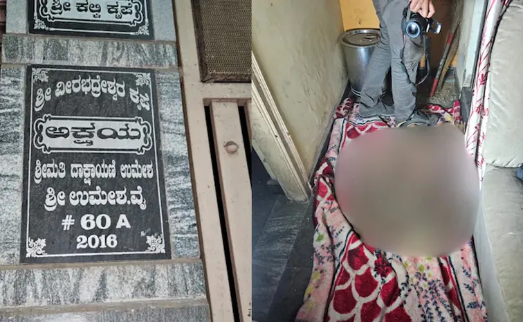 Woman decomposed body found at Bengaluru home