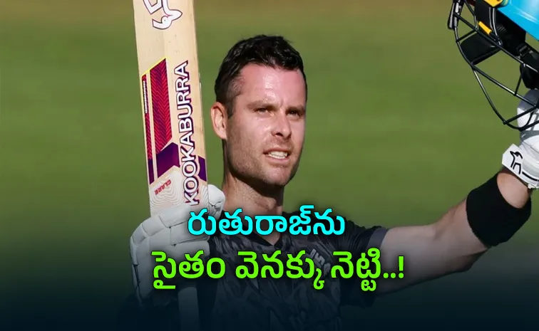 England Jake Libby surpasses Kohli, Gaikwad to register best average in List A cricket
