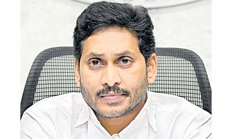 YS Jagan Mohan Reddy on Disha cancellation
