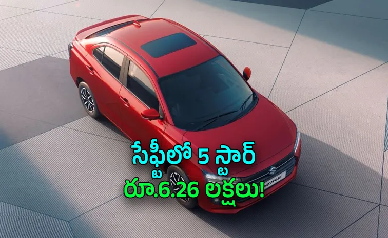 Maruti Dzire India Best Selling Car Is a Sedan Not an SUV