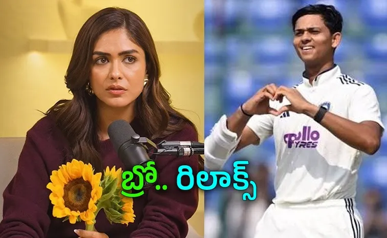 Mrunal Thakur Reacts On Dating Rumors With Yashasvi Jaiswal