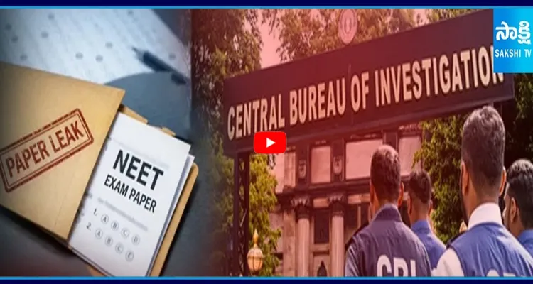 CBI సంచలన రిపోర్టు CBI NEET పేపర్ లీక్ చేసింది ఆ ముగ్గురే..!
