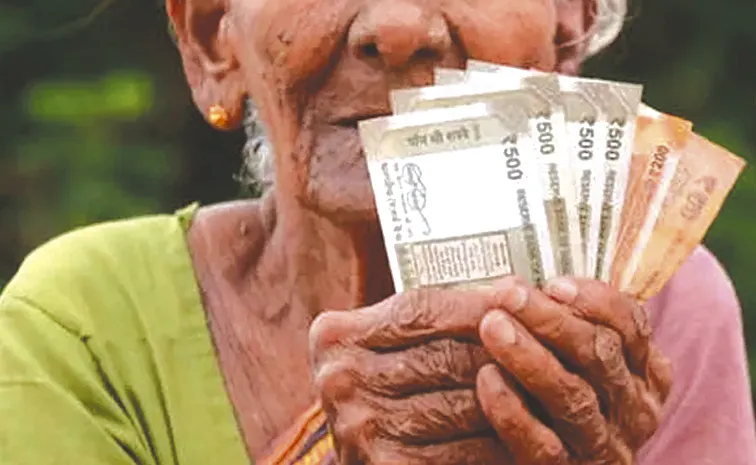 New Pension Sanction Process Set to Begin in Telangana