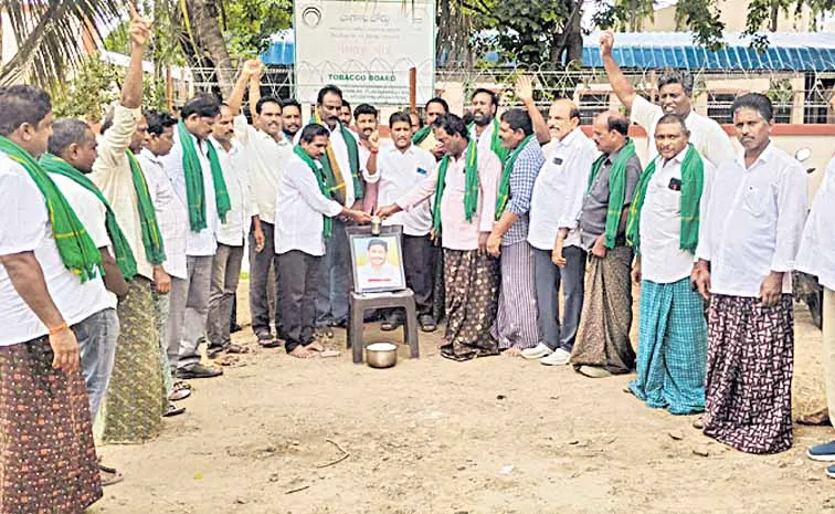 Tobacco prices rise with Jagans visit