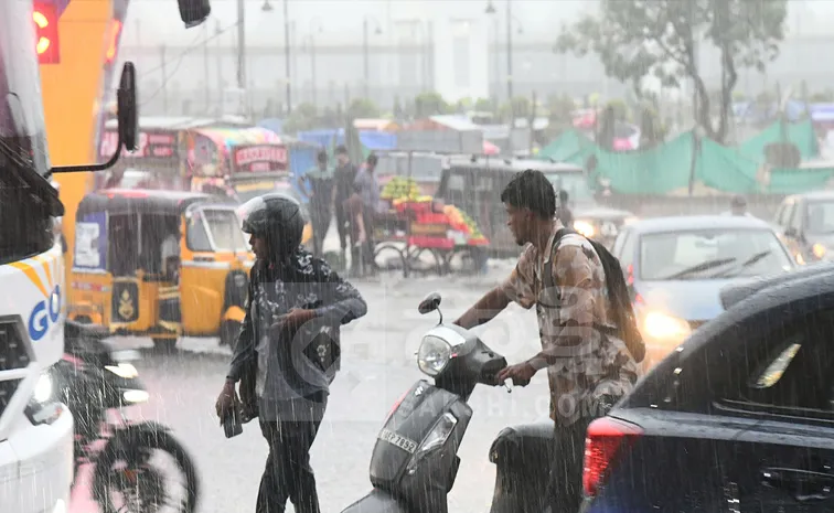 Heavy rain in several parts of Hyderabad