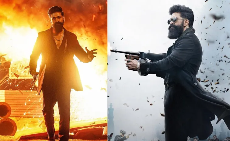 Yash Toxic Movie Trailer Telugu