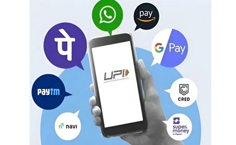 UPI: యూపీఐ యూజర్లకు గుడ్‌న్యూస్.. ఛార్జీలపై కేంద్రం క్లారిటీ!