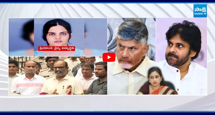 నా బిడ్డ గురించి సీఎం, డిప్యూటీ సీఎం పట్టించుకోకపోవడం దారుణం