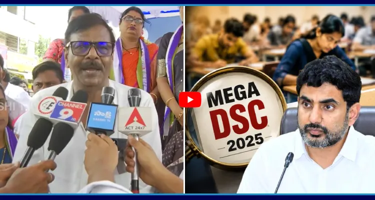 నువ్వేం మంత్రివయ్యా! పేకాటలో గెలిస్తే గవర్నమెంట్ ఉద్యోగం ఇచ్చేస్తారా..?