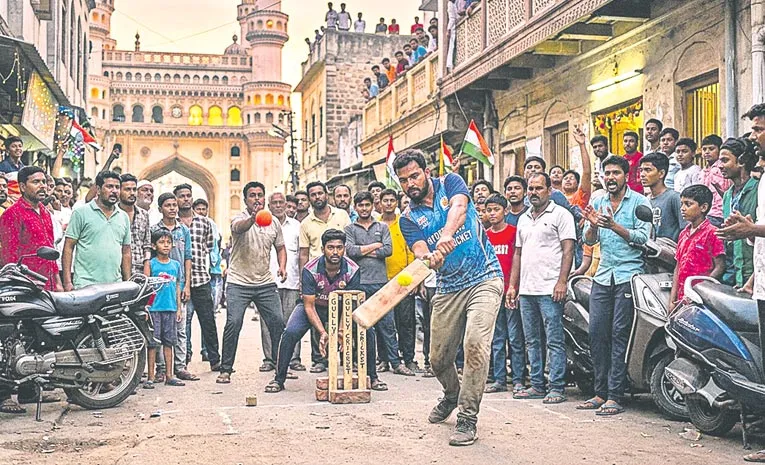 Street cricket in hyderabad