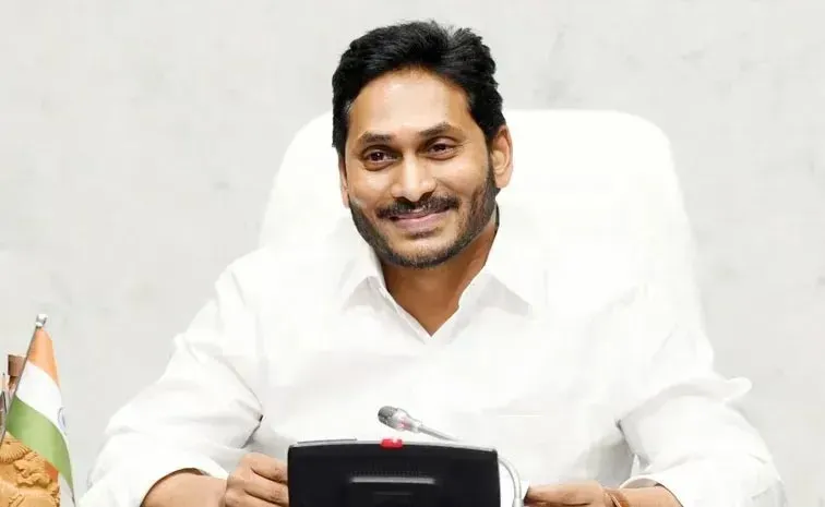 Cm Jagan Wishes International Day Of World Indigenous Peoples
