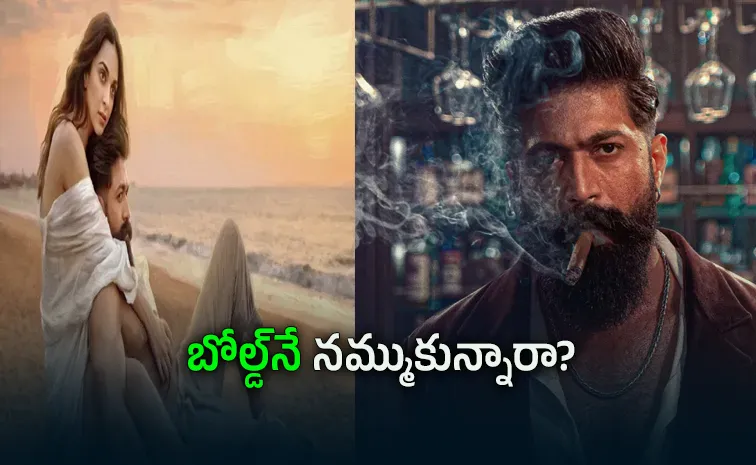 Kannada Star Yash openly supports Kiara Advani bold role