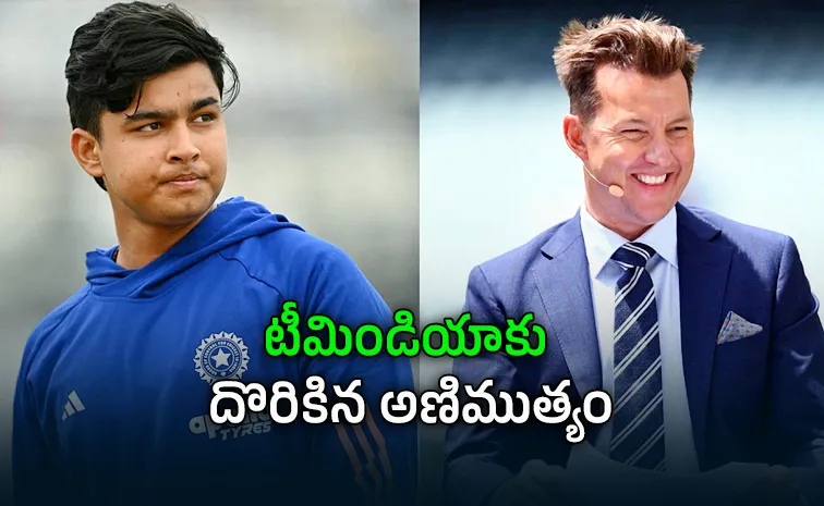 వైభవ్‌కు నిజంగా 15 ఏళ్లేనా? ఆసీస్‌ దిగ్గజం బ్రెట్‌లీ సమాధానమిదే