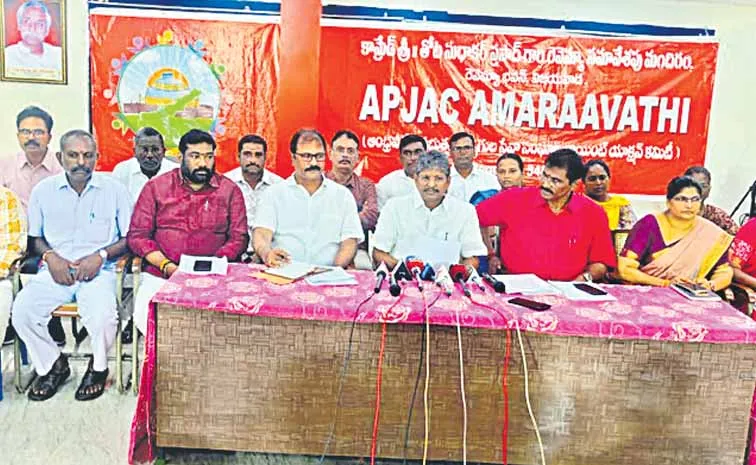 Employee unions ultimatum to Chandrababu Naidus government