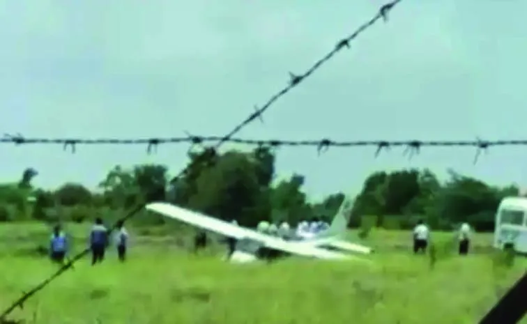Private Training Plane Crashes at Baramati Airport in Pune