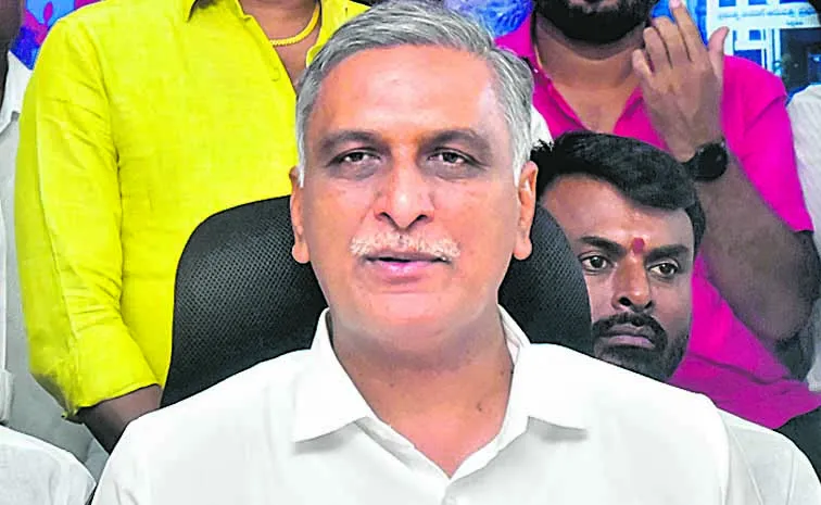 Harish Rao fires on Congress government