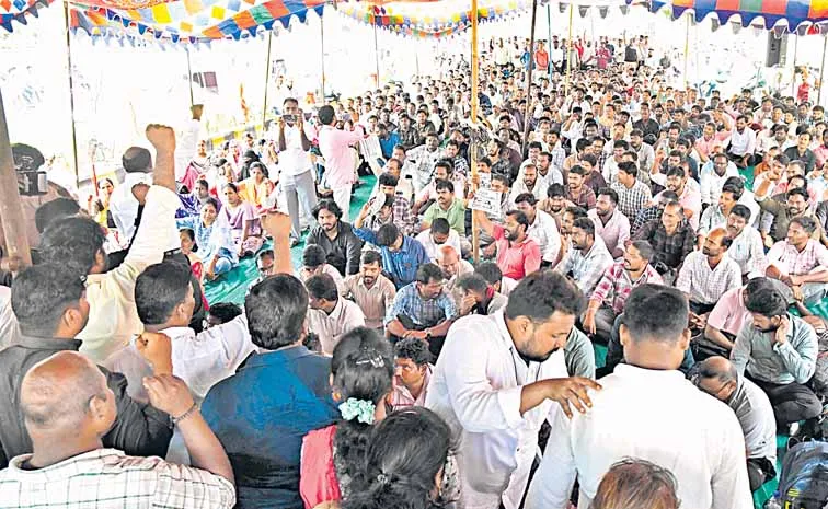 Village Ward Secretariat employees protest in Vijayawada