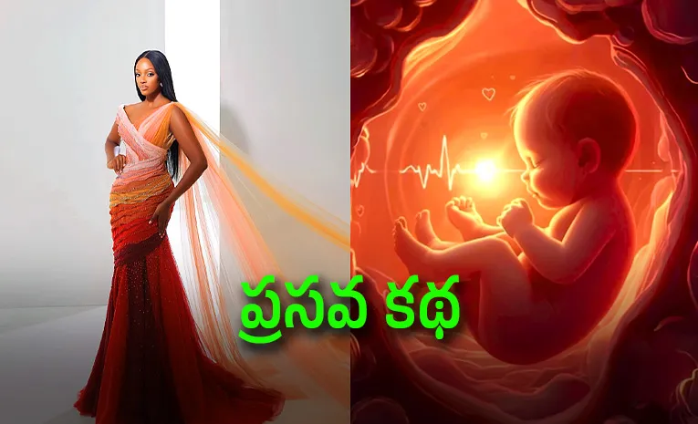 మిస్ వరల్డ్ ఉగాండా గౌనులో ఇంత గొప్ప సందేశమా..!
