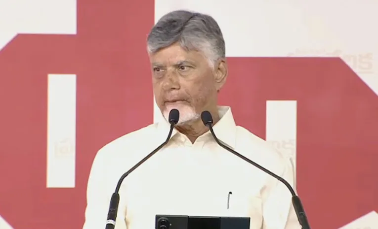  చంద్రబాబు మొగల్తూరు పర్యటన అట్టర్‌ ఫ్లాప్‌