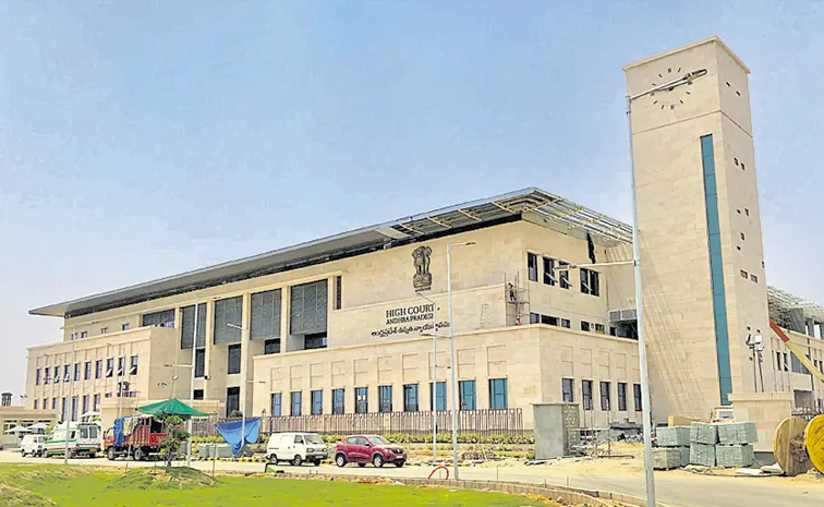 Andhra Pradesh High Court order to Chandrababu government