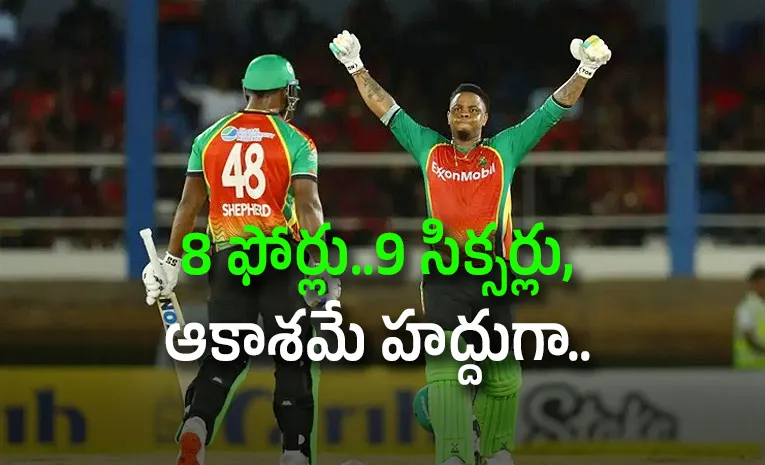 Hetmyer-40-Balls-100-Runs-World Record-Joint-Fastest-Ton-CPL-History