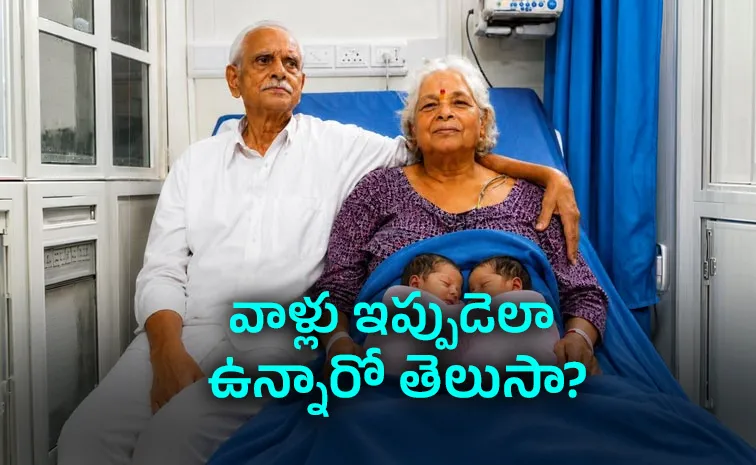 IVF Twins At 74 Years: Reason Behind Mangayamma Story Goes Viral Again