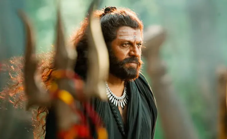 Shiva Rajkumar KurmaAvatar Movie Teaser 