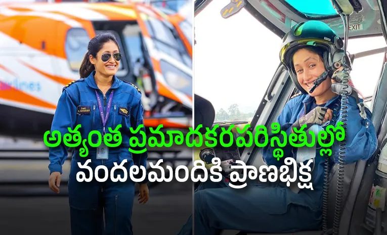 Meet Priya Adhikari Nepal first woman helicopter captain6