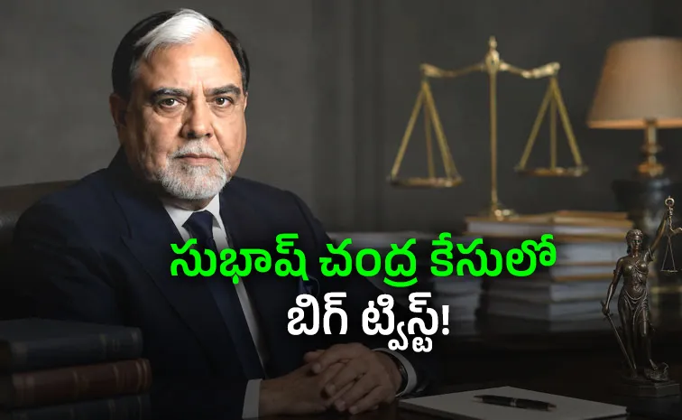 NCLT Pauses Rs 6 25 Crore Subhash Chandra Pay Order