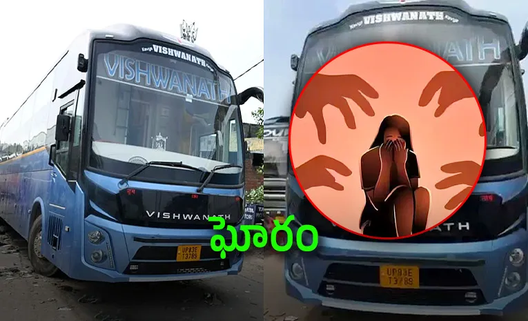ఢిల్లీలో నిర్భయ-2.. కదులుతున్న బస్సులో 47 కిలోమీటర్లు రాక్షసత్వం