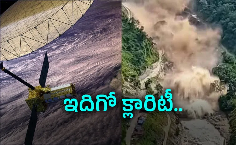 Nepal Disaster Raises Questions Over ISRO NASA NISAR Data