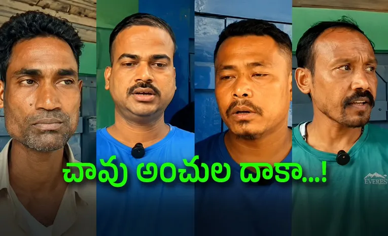 Saw Death Up Close 8 Assam Workers Return Home From Nepal