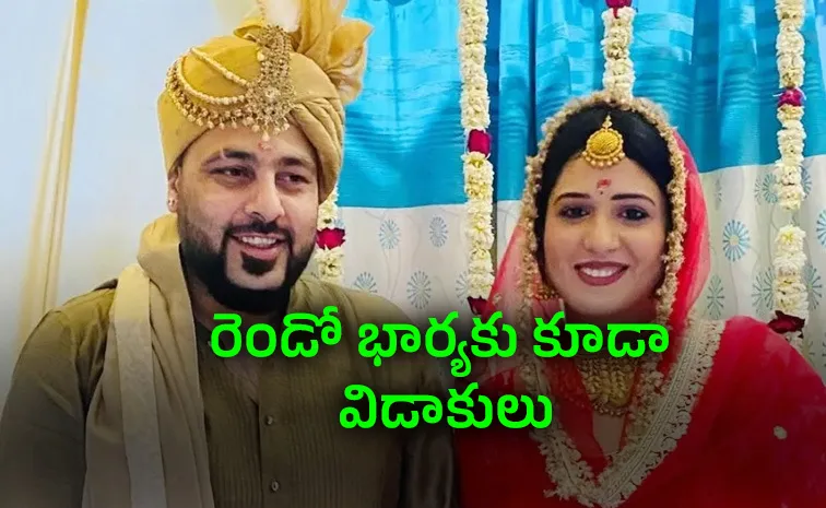Singer Badshah Divorced After 5 Months Marriage