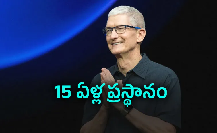 Tim Cooks Last Day as Apple CEO Read His Full Memo to Employees