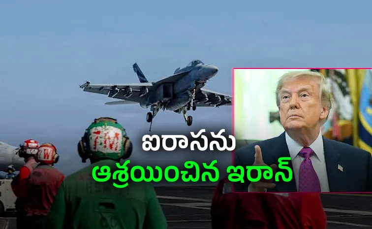 Trump Vows to Hit Iran Hard as US Iran Tensions Escalate