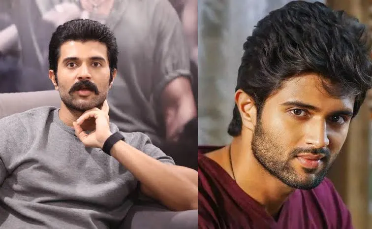 Vijay Devarakonda About Love Breakup In Romanchakam Movie Pre Release Event