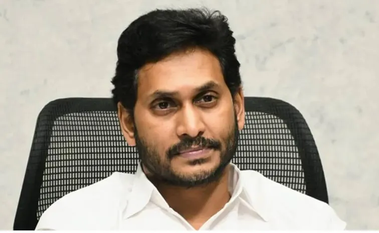 Ys Jagan Visit To Pulivendula On September 1 And 2 Updates