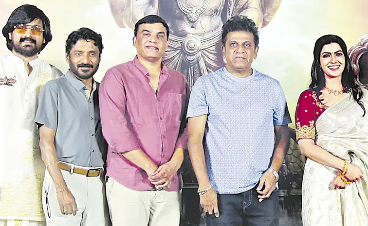 Dil Raju About Irumudi At Kurma Avatar Teaser Launch Event