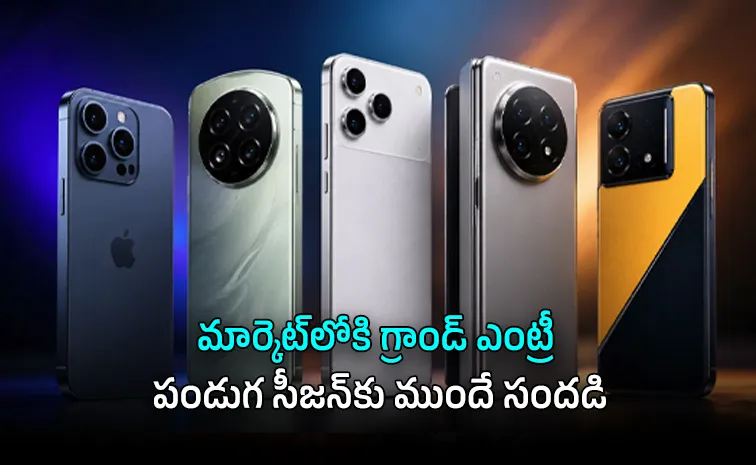 September 2026 Smartphone Launch Roundup iPhone 18 Pro Vivo T5 Poco F9 Top Releases