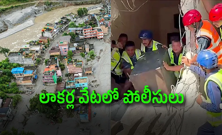 Nepal floods: Bank vaults full of cash washed away, police struggle to find them