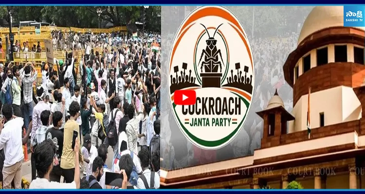 సుప్రీం కోర్టు కీలక నిర్ణయం..CJP నిరసనకారుల FIRలు రద్దు