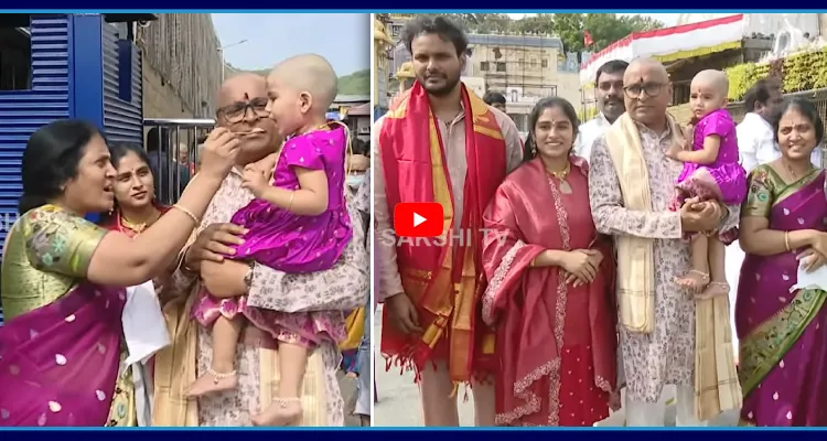 శ్రీవారిని దర్శించుకున్న వెల్లంపల్లి