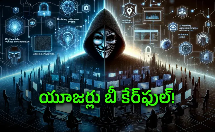 1980s AI Photo Craze Cybercriminals Find a New Way to Scam Users