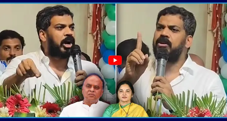 మేమేమైనా చేతులు కట్టుకున్నాం అనుకుంటున్నావా... వేమిరెడ్డి దంపతులకు అనిల్ కుమార్ యాదవ్ వార్నింగ్
