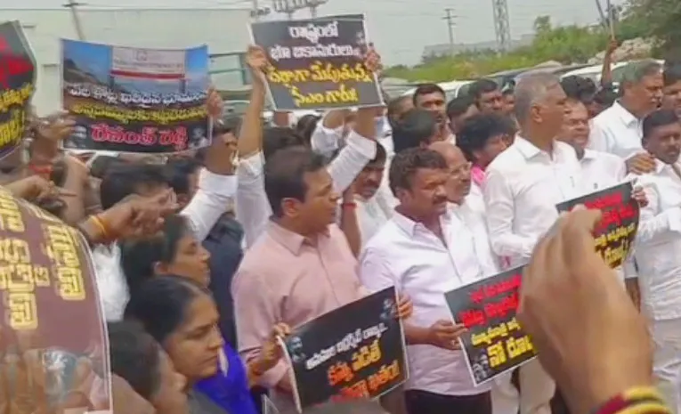 ఫ్యూచర్‌ సిటీలో బీఆర్‌ఎస్‌ ఎమ్మెల్యేలు.. కొండల్‌ రెడ్డి భూముల పరిశీలన