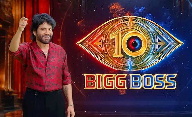 Bigg Boss Telugu 10 Voting Promotion In School Sparks Complaint To NCPCR