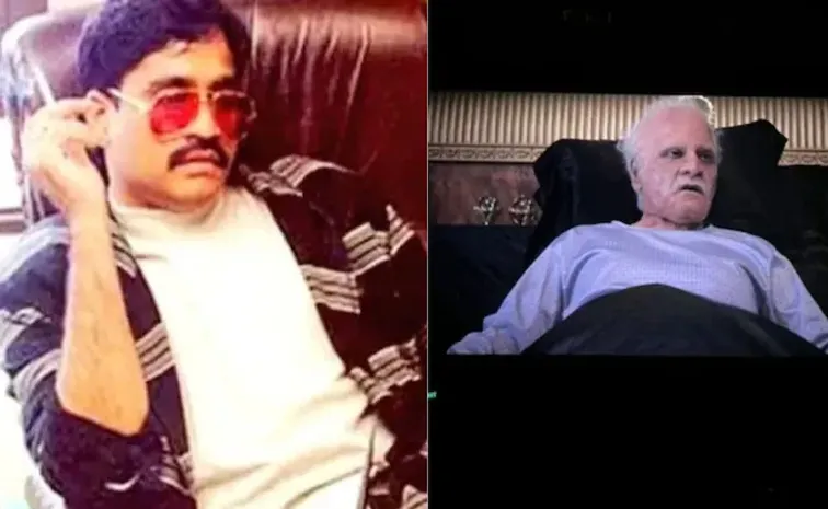 How Dawood Ibrahim Escaped India Secret Operation in Dubai | Ajit Doval Operation Explained6