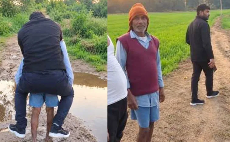 వృద్ధుడి వీపుపైకి ఎక్కి కాలువ దాటిన ప్రభుత్వ ఉద్యోగి ..వీడియో వైరల్‌ 